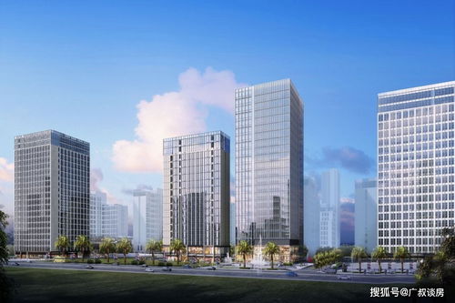 東莞樓市自住加升值 避開陷阱，牢記這幾條鐵律